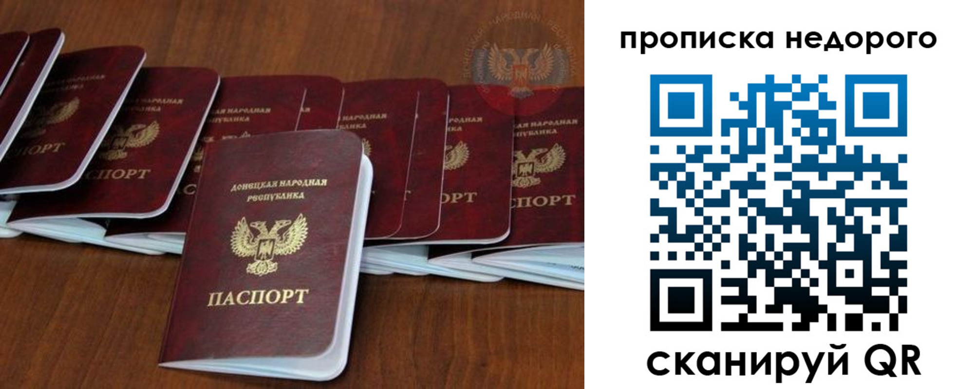 временная регистрация адрес в Красновишерске